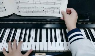 我要学电子琴应该怎么入手 如何学好电子琴